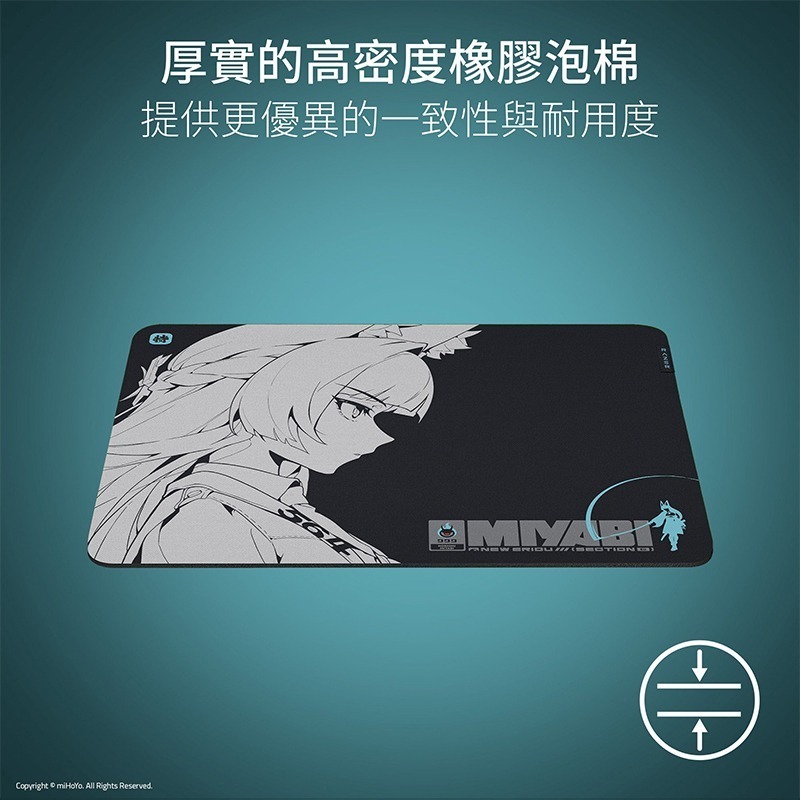 Razer 雷蛇 Gigantus V2 巨甲蟲 滑鼠墊 M ZZZ聯名款 編織紋理 防滑底部 電競滑鼠墊 中鼠墊-細節圖4