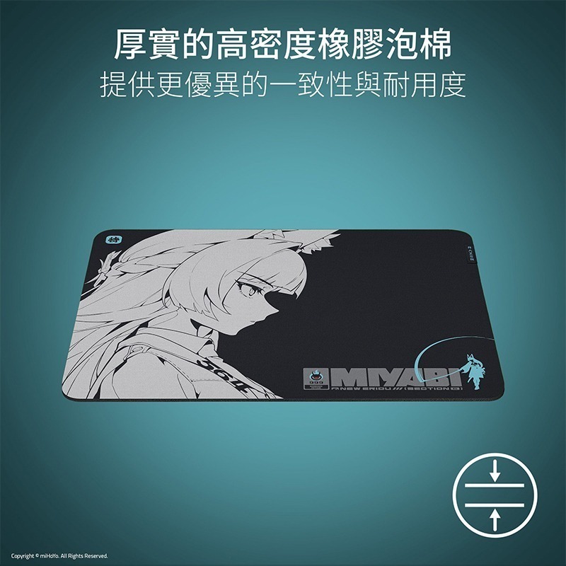 Razer 雷蛇 Gigantus V2 巨甲蟲 滑鼠墊 M ZZZ聯名款 編織紋理 防滑底部 電競滑鼠墊 中鼠墊-細節圖4