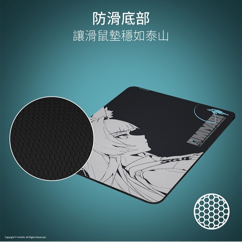 Razer 雷蛇 Gigantus V2 巨甲蟲 滑鼠墊 M ZZZ聯名款 編織紋理 防滑底部 電競滑鼠墊 中鼠墊-細節圖5