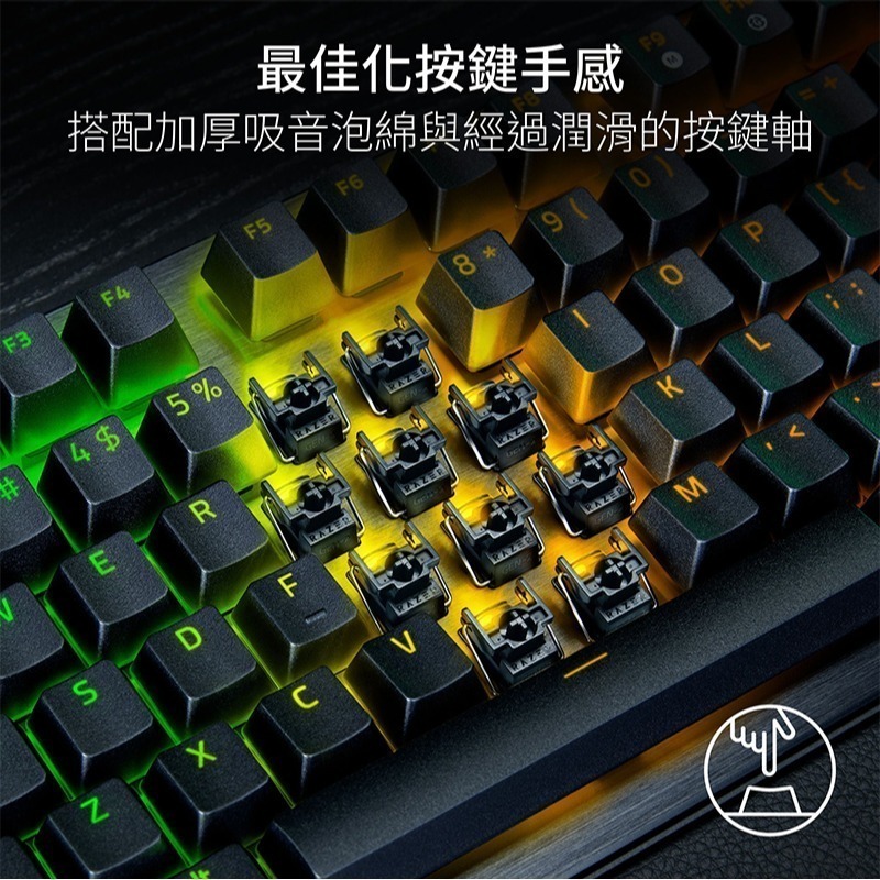 Razer 雷蛇 Huntsman V3 Pro TKL 8K 獵魂光蛛 電競鍵盤 光軸 零延遲 機械鍵盤 有線鍵盤-細節圖8