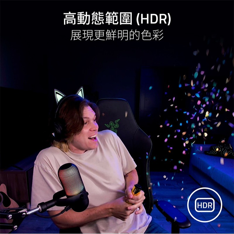 Razer 雷蛇 Kiyo V2 X 網路攝影機 60FPS 高畫質 自動對焦 廣角鏡頭 攝像頭 直播攝像頭-細節圖7