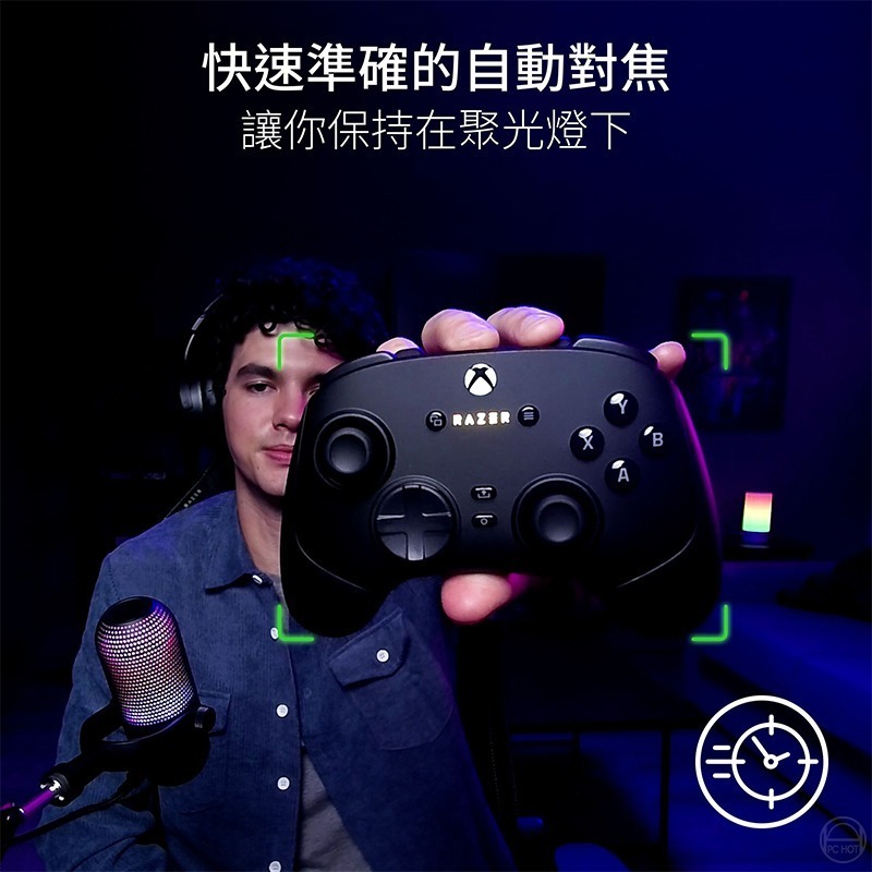 Razer 雷蛇 Kiyo V2 X 網路攝影機 60FPS 高畫質 自動對焦 廣角鏡頭 攝像頭 直播攝像頭-細節圖10