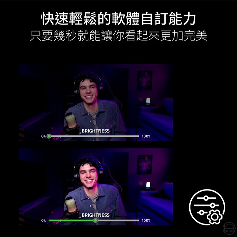 Razer 雷蛇 Kiyo V2 X 網路攝影機 60FPS 高畫質 自動對焦 廣角鏡頭 攝像頭 直播攝像頭-細節圖11