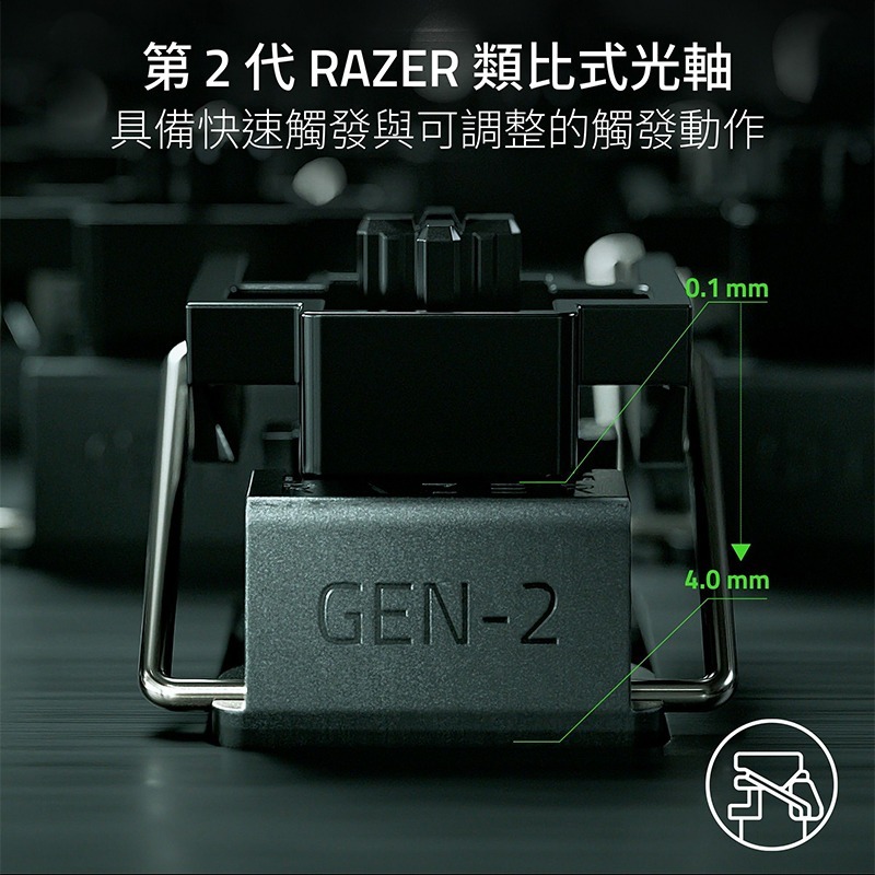 Razer 雷蛇 Huntsman V3 Pro TKL 獵魂光蛛 電競鍵盤 CS2聯名 快速觸發 機械鍵盤-細節圖4