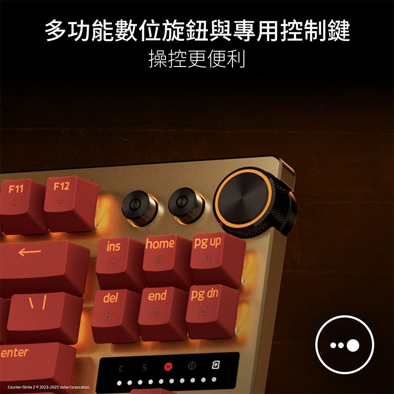 Razer 雷蛇 Huntsman V3 Pro TKL 獵魂光蛛 電競鍵盤 CS2聯名 快速觸發 機械鍵盤-細節圖9