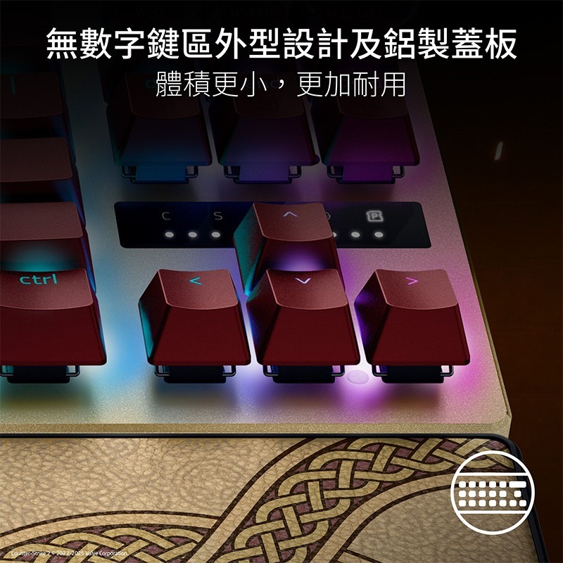 Razer 雷蛇 Huntsman V3 Pro TKL 獵魂光蛛 電競鍵盤 CS2聯名 快速觸發 機械鍵盤-細節圖10