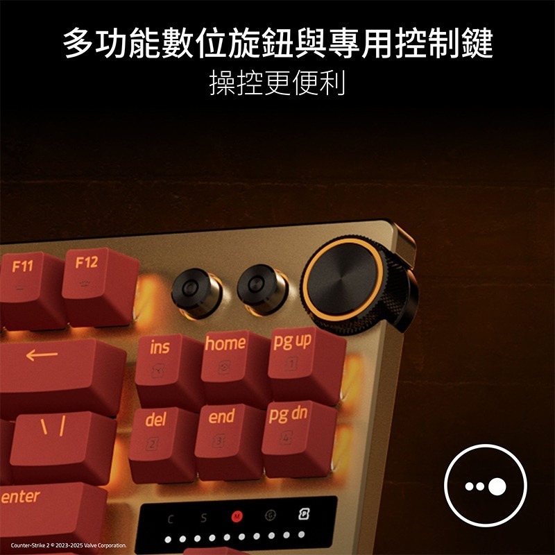 Razer 雷蛇 Huntsman V3 Pro TKL 獵魂光蛛 電競鍵盤 CS2聯名 快速觸發 機械鍵盤-細節圖9
