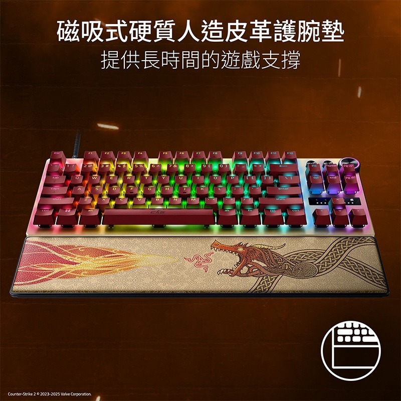Razer 雷蛇 Huntsman V3 Pro TKL 獵魂光蛛 電競鍵盤 CS2聯名 快速觸發 機械鍵盤-細節圖11