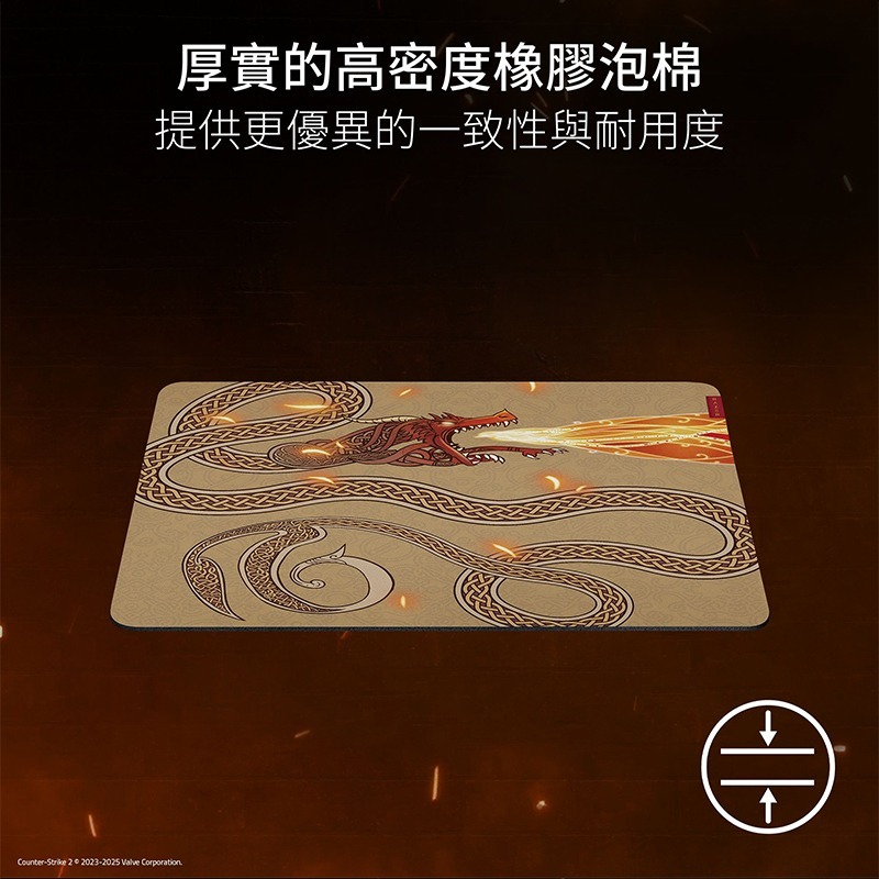 Razer 雷蛇 Gigantus V2 巨甲蟲 滑鼠墊 L CS2聯名 編織紋理 防滑底部 電競滑鼠墊 中鼠墊 鼠墊-細節圖4