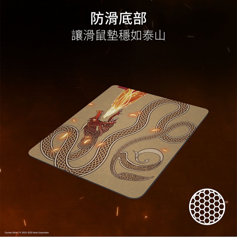 Razer 雷蛇 Gigantus V2 巨甲蟲 滑鼠墊 L CS2聯名 編織紋理 防滑底部 電競滑鼠墊 中鼠墊 鼠墊-細節圖5