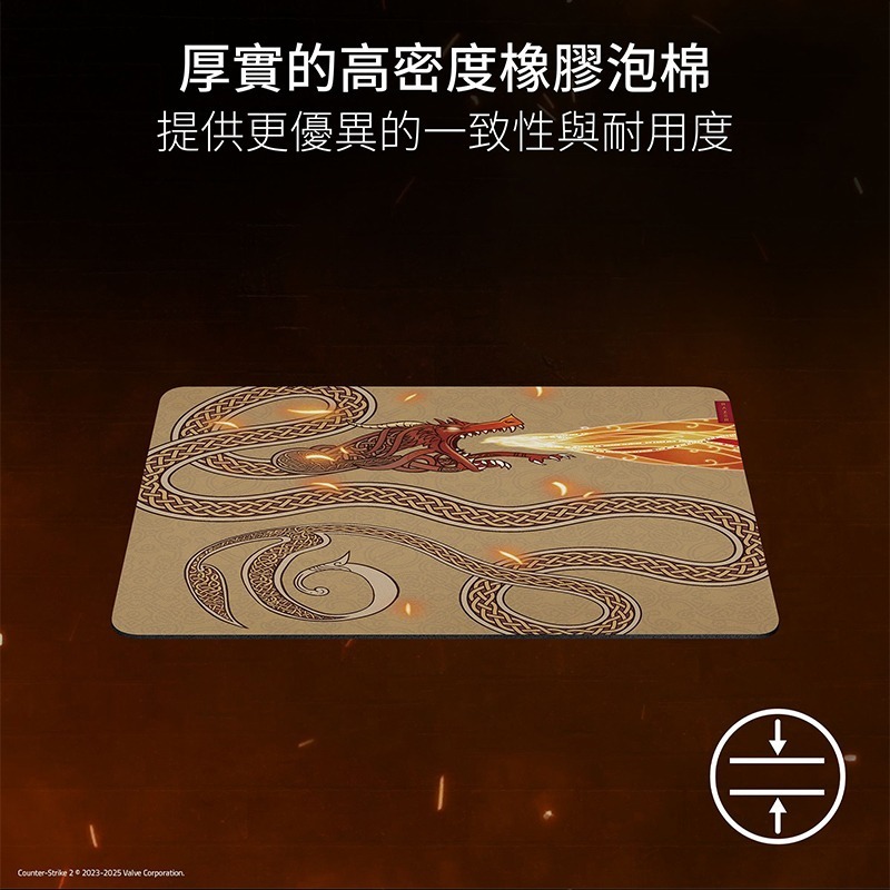 Razer 雷蛇 Gigantus V2 巨甲蟲 滑鼠墊 L CS2聯名 編織紋理 防滑底部 電競滑鼠墊 中鼠墊 鼠墊-細節圖4