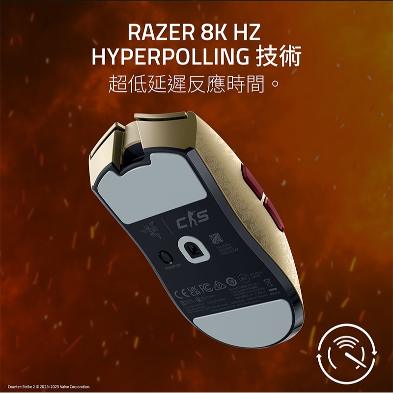 Razer 雷蛇 VIPER V3 PRO 毒蝰 CS2聯名 無線電競滑鼠 輕量滑鼠 光微動 遊戲滑鼠 電競滑鼠-細節圖6