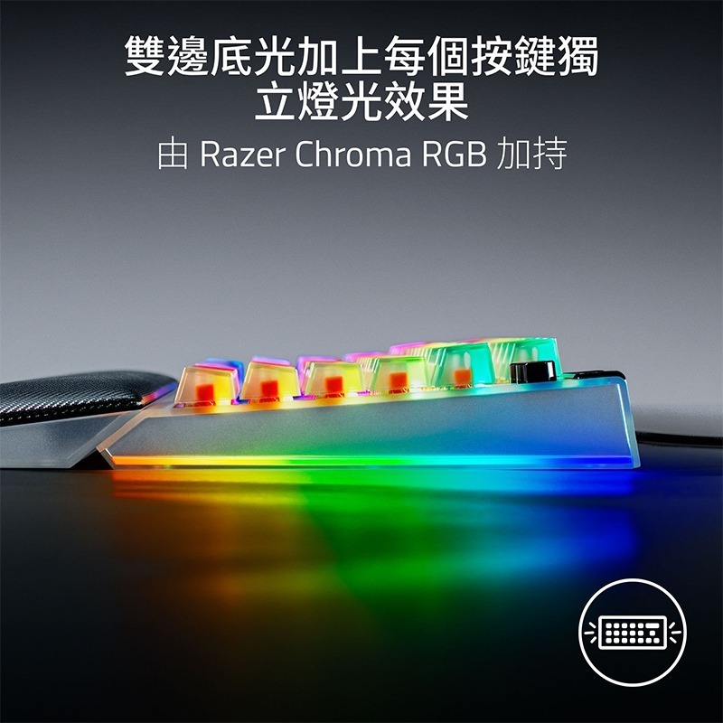 Razer 雷蛇 BlackWidow V4 75% 黑寡婦蜘蛛 幻彩版鍵盤 Phantom 白 橘軸 機械鍵盤-細節圖6