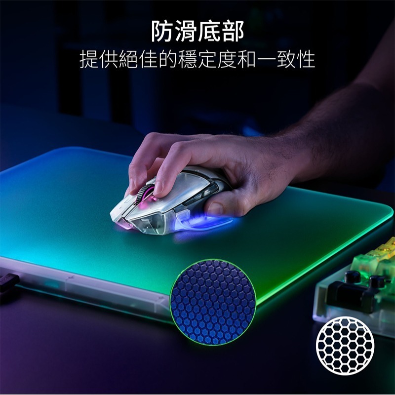 Razer 雷蛇 Firefly V2 PRO 烈焰神蟲 滑鼠墊 Phantom 白 全平面背光設計 紋理表面-細節圖8