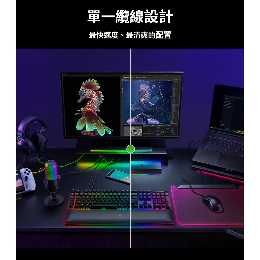 Razer 雷蛇 Thunderbolt 5 Dock Chroma 擴充基座 11個連接埠 支援三個顯示器 擴充底座-細節圖8