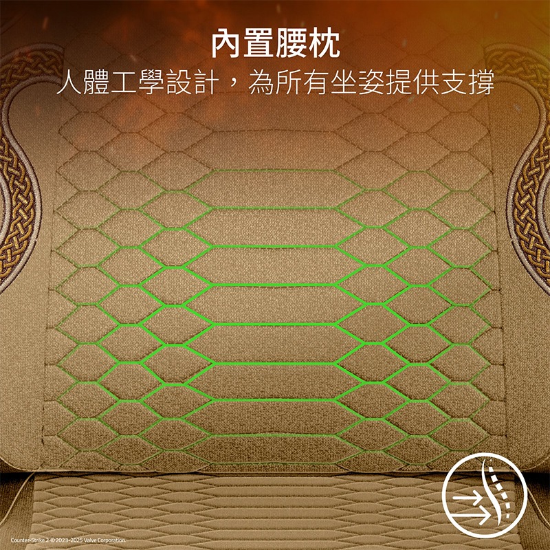 Razer 雷蛇 Iskur V2 X CS2 聯名款 電競椅 內置腰枕 高密度泡棉 2D扶手 電腦椅 辦公椅 賽車椅-細節圖4