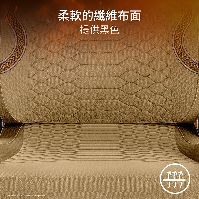 Razer 雷蛇 Iskur V2 X CS2 聯名款 電競椅 內置腰枕 高密度泡棉 2D扶手 電腦椅 辦公椅 賽車椅-細節圖8