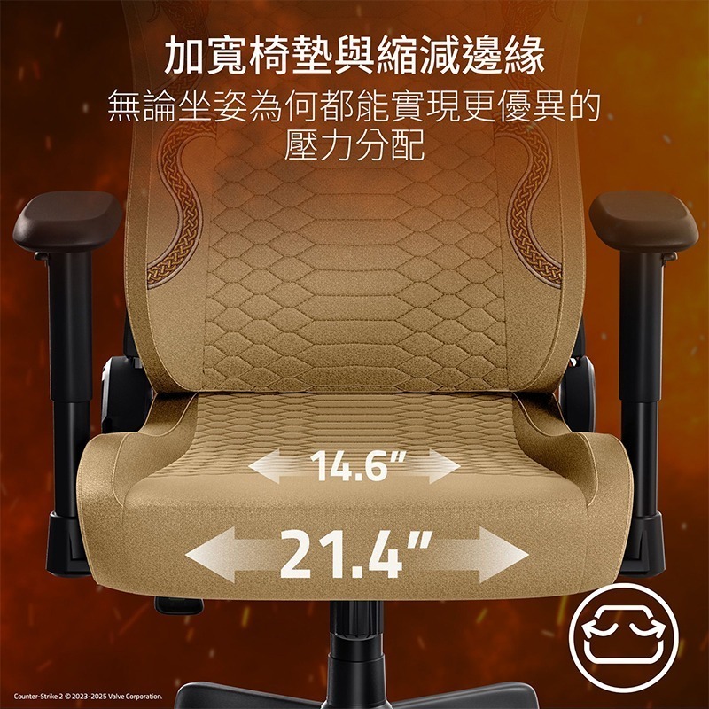 Razer 雷蛇 Iskur V2 X CS2 聯名款 電競椅 內置腰枕 高密度泡棉 2D扶手 電腦椅 辦公椅 賽車椅-細節圖8