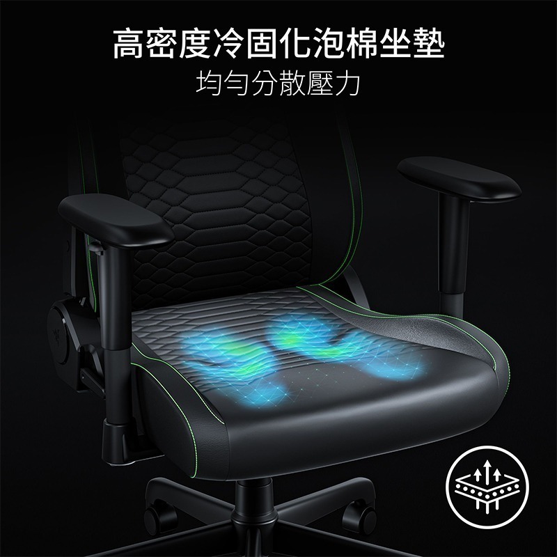 Razer Iskur V2 X NewGen 電競椅 抗剝落材質 內建腰部支撐 散熱泡棉坐墊 電腦椅 辦公椅-細節圖5