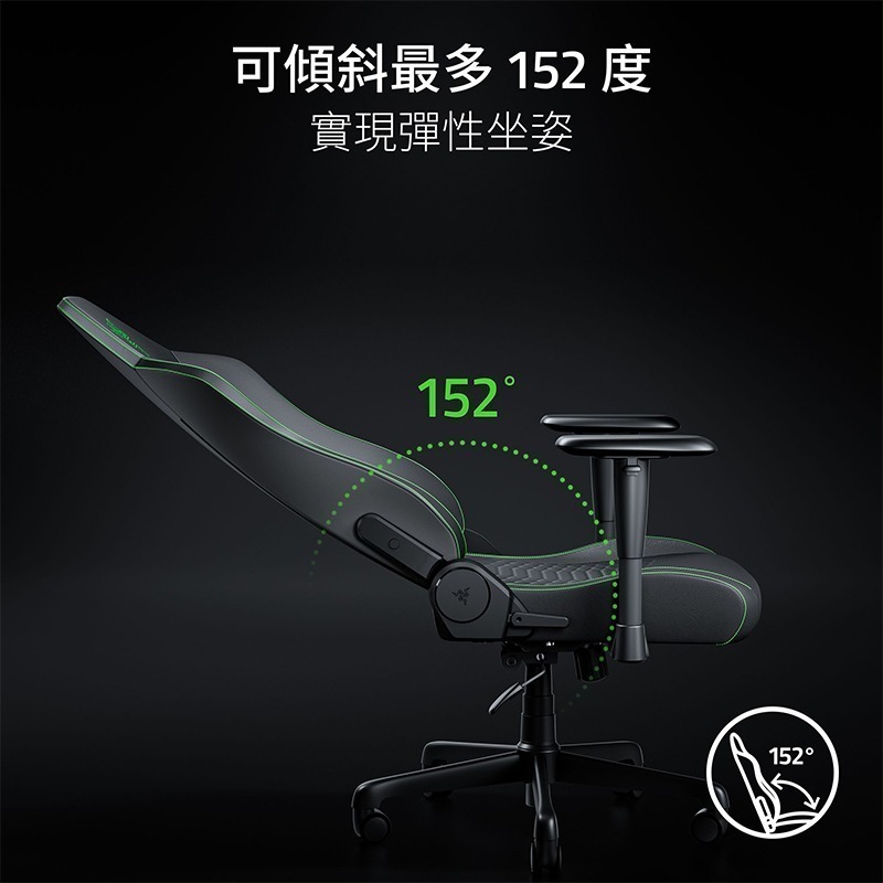 Razer Iskur V2 X NewGen 電競椅 抗剝落材質 內建腰部支撐 散熱泡棉坐墊 電腦椅 辦公椅-細節圖9
