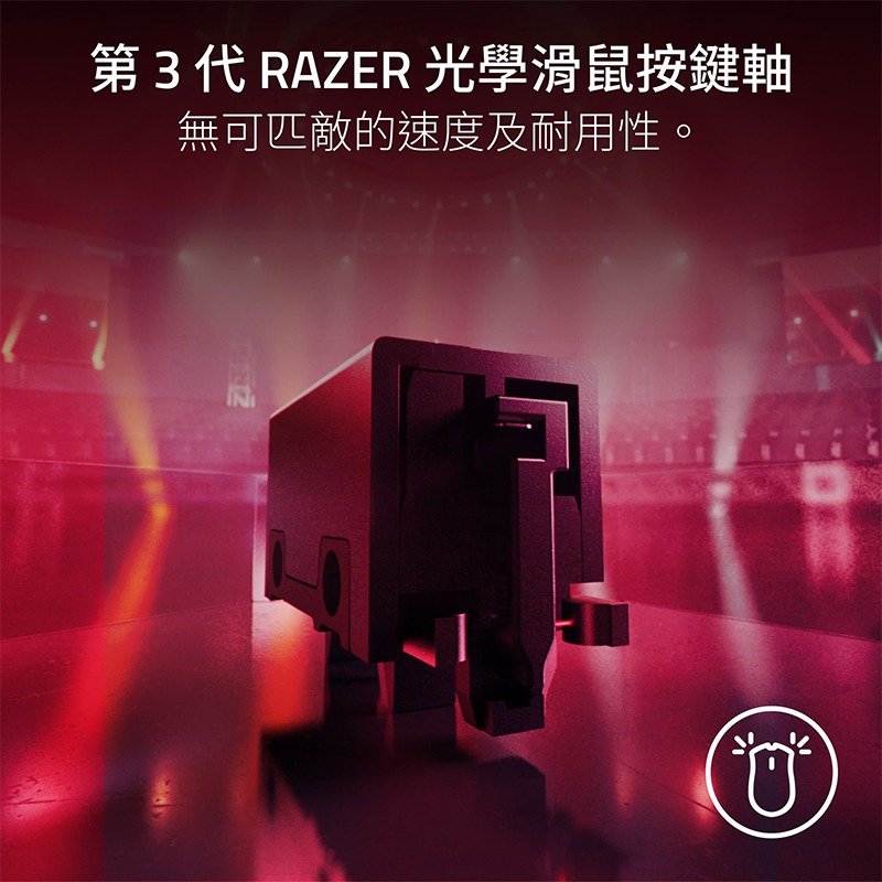 Razer 雷蛇 VIPER V3 PRO 毒蝰 EVA聯名 無線電競滑鼠 光學微動 遊戲滑鼠 電競滑鼠 輕量滑鼠-細節圖8