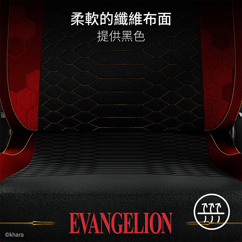 Razer 雷蛇 Iskur V2 X EVA聯名 電競椅 內置腰枕 高密度泡棉 2D扶手 電腦椅 辦公椅 賽車椅-細節圖8