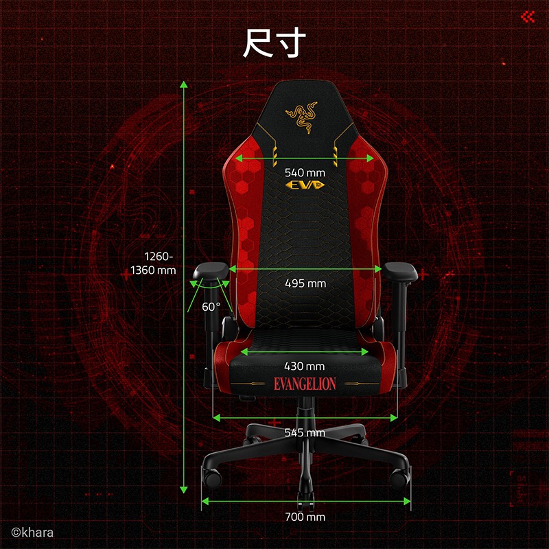 Razer 雷蛇 Iskur V2 X EVA聯名 電競椅 內置腰枕 高密度泡棉 2D扶手 電腦椅 辦公椅 賽車椅-細節圖9