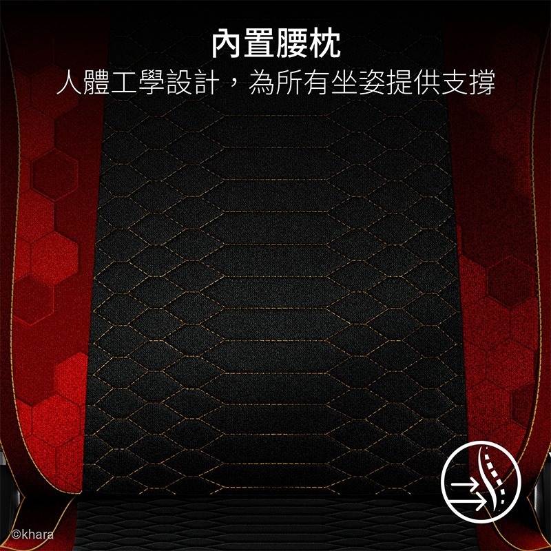 Razer 雷蛇 Iskur V2 X EVA聯名 電競椅 內置腰枕 高密度泡棉 2D扶手 電腦椅 辦公椅 賽車椅-細節圖3