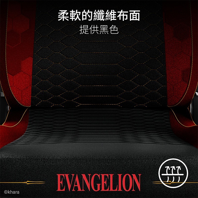 Razer 雷蛇 Iskur V2 X EVA聯名 電競椅 內置腰枕 高密度泡棉 2D扶手 電腦椅 辦公椅 賽車椅-細節圖8