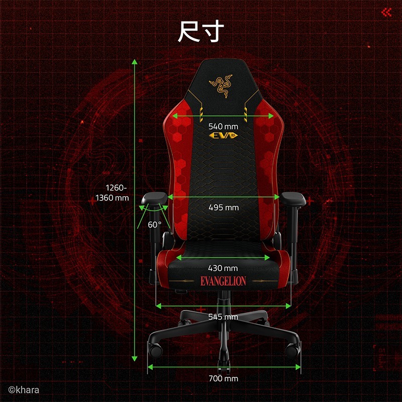 Razer 雷蛇 Iskur V2 X EVA聯名 電競椅 內置腰枕 高密度泡棉 2D扶手 電腦椅 辦公椅 賽車椅-細節圖9