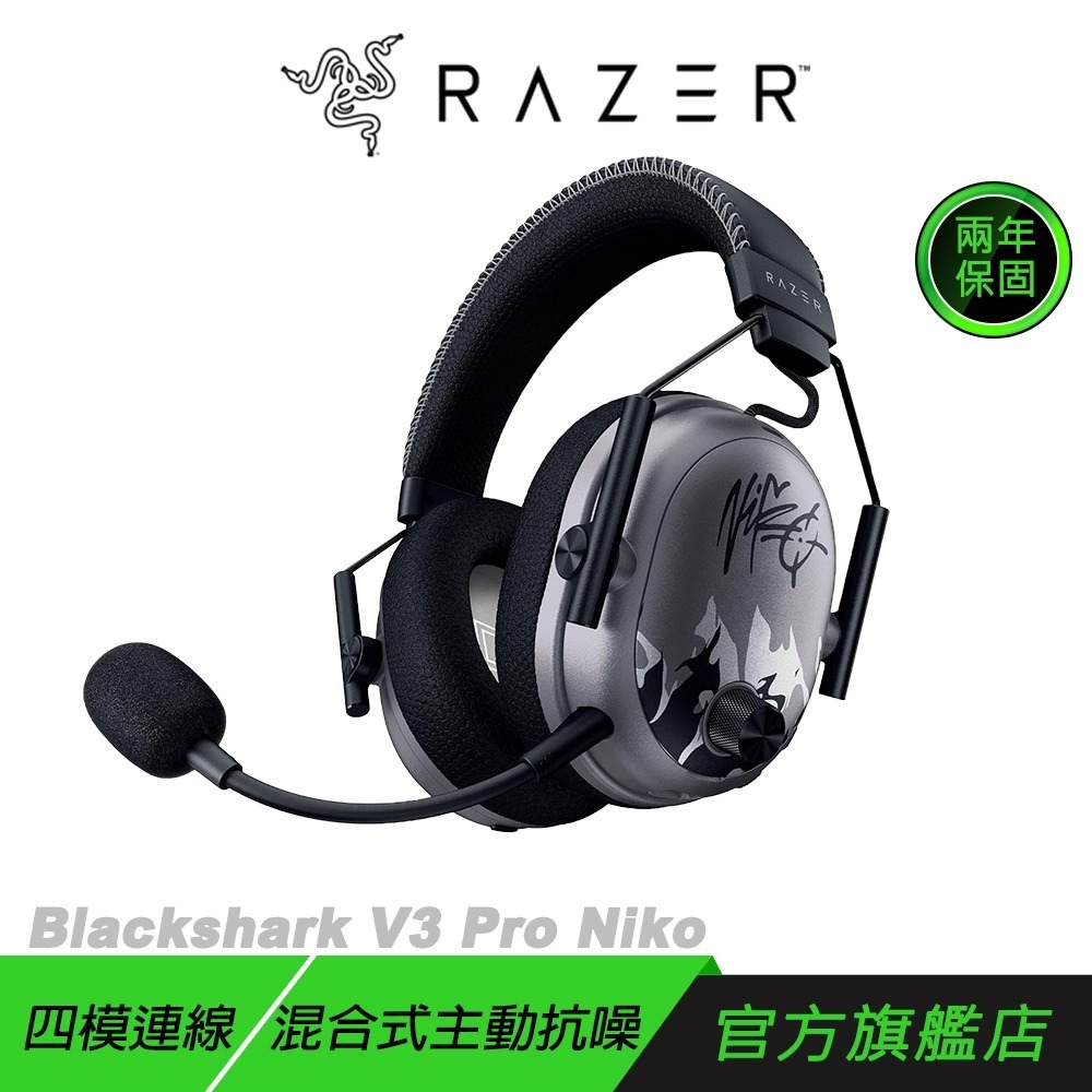 主商品