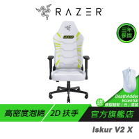 Razer 雷蛇 Iskur V2 X 2XKO 聯名款 電競椅 內置腰枕 高密度泡棉 2D扶手 電腦椅 辦公椅