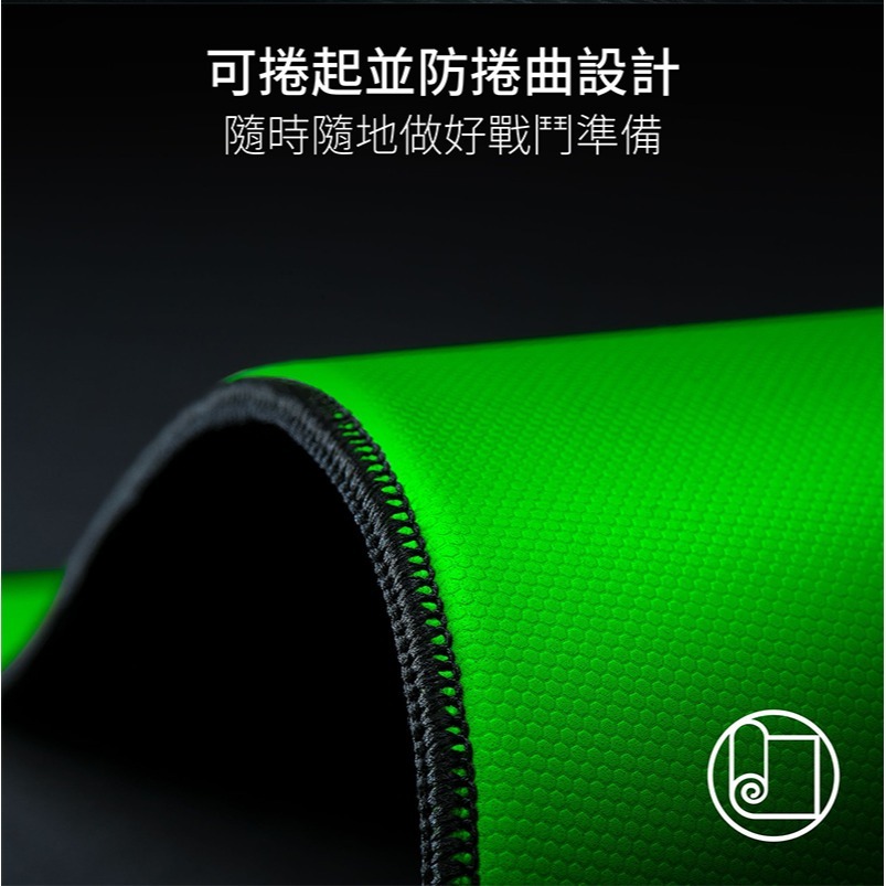 Razer 雷蛇 Gigantus V2 Pro 重裝甲蟲 滑鼠墊 L 編織紋理 防滑底部 電競滑鼠墊 電競鼠墊 鼠墊-細節圖7