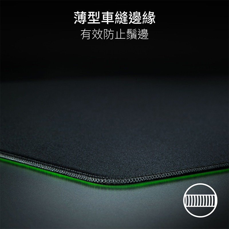 Razer 雷蛇 Gigantus V2 Pro 重裝甲蟲 滑鼠墊 L 編織紋理 防滑底部 電競滑鼠墊 電競鼠墊 鼠墊-細節圖8
