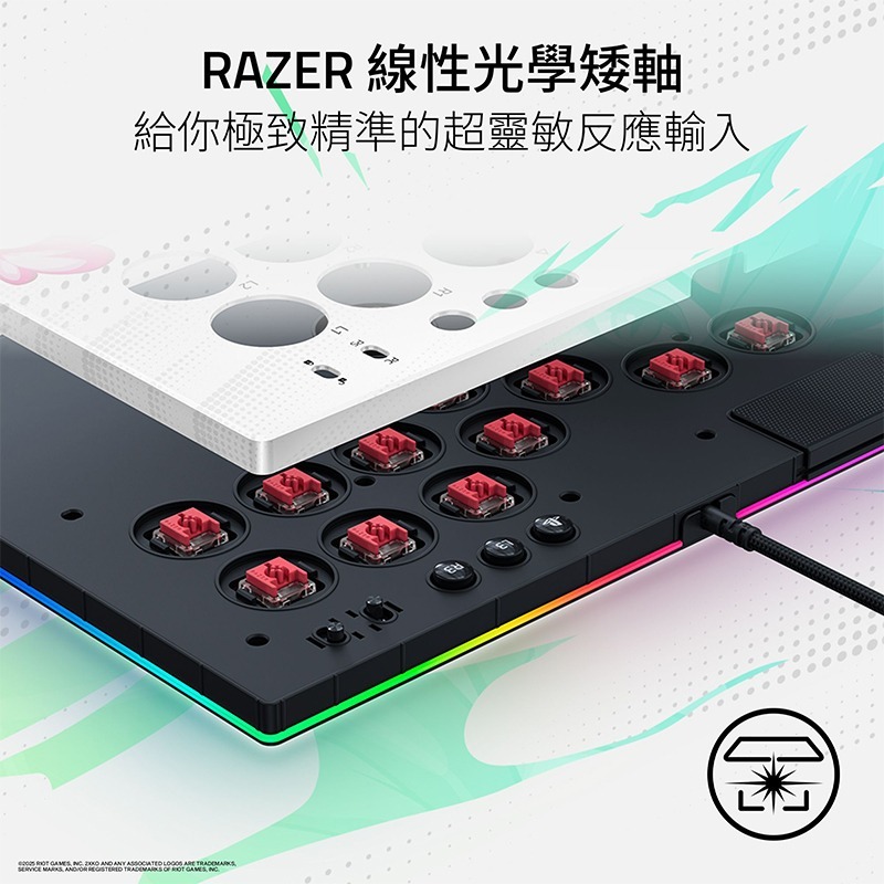 Razer Kitsune 全按鍵控制器 2XKO 有線 光學矮軸 鋁製頂板 電競手把 遊戲手把 雷蛇手把 格鬥搖桿-細節圖4