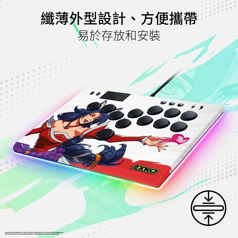Razer Kitsune 全按鍵控制器 2XKO 有線 光學矮軸 鋁製頂板 電競手把 遊戲手把 雷蛇手把 格鬥搖桿-細節圖5