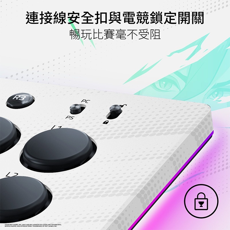 Razer Kitsune 全按鍵控制器 2XKO 有線 光學矮軸 鋁製頂板 電競手把 遊戲手把 雷蛇手把 格鬥搖桿-細節圖6