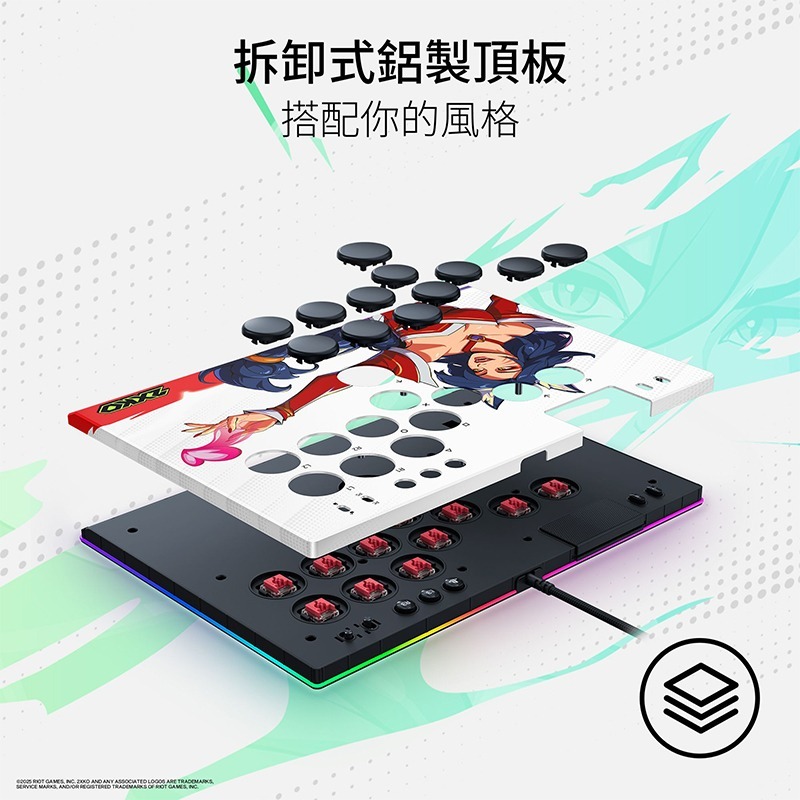 Razer Kitsune 全按鍵控制器 2XKO 有線 光學矮軸 鋁製頂板 電競手把 遊戲手把 雷蛇手把 格鬥搖桿-細節圖7