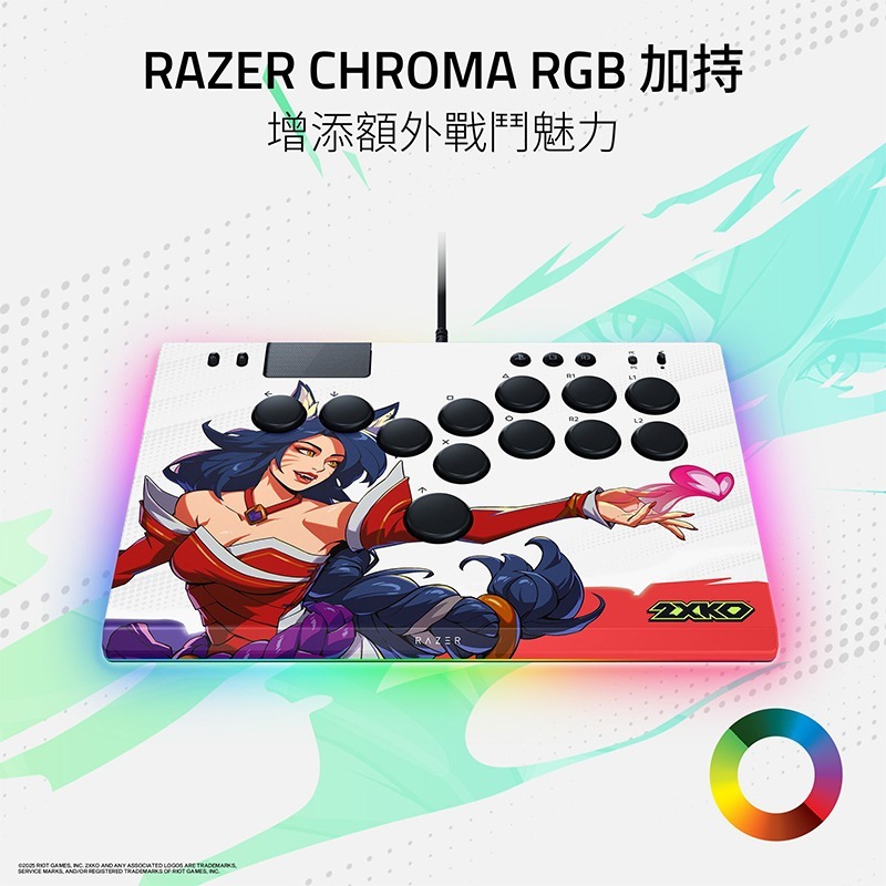 Razer Kitsune 全按鍵控制器 2XKO 有線 光學矮軸 鋁製頂板 電競手把 遊戲手把 雷蛇手把 格鬥搖桿-細節圖8