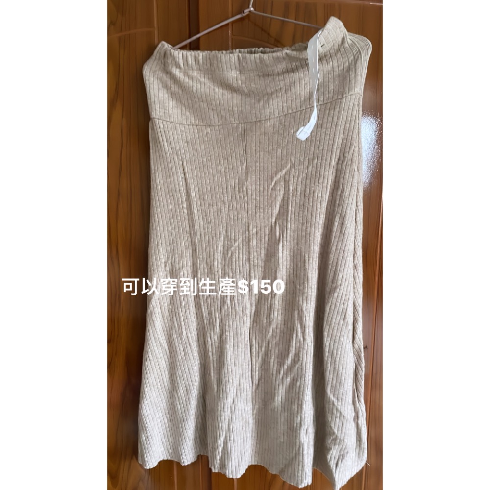 孕婦裙.褲.撫紋霜-細節圖2