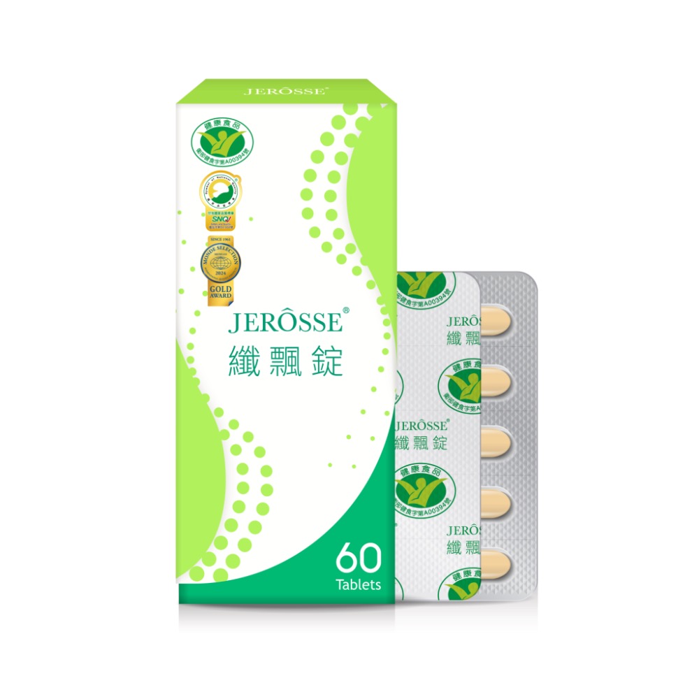 郭雪芙代言   纖飄錠-細節圖3