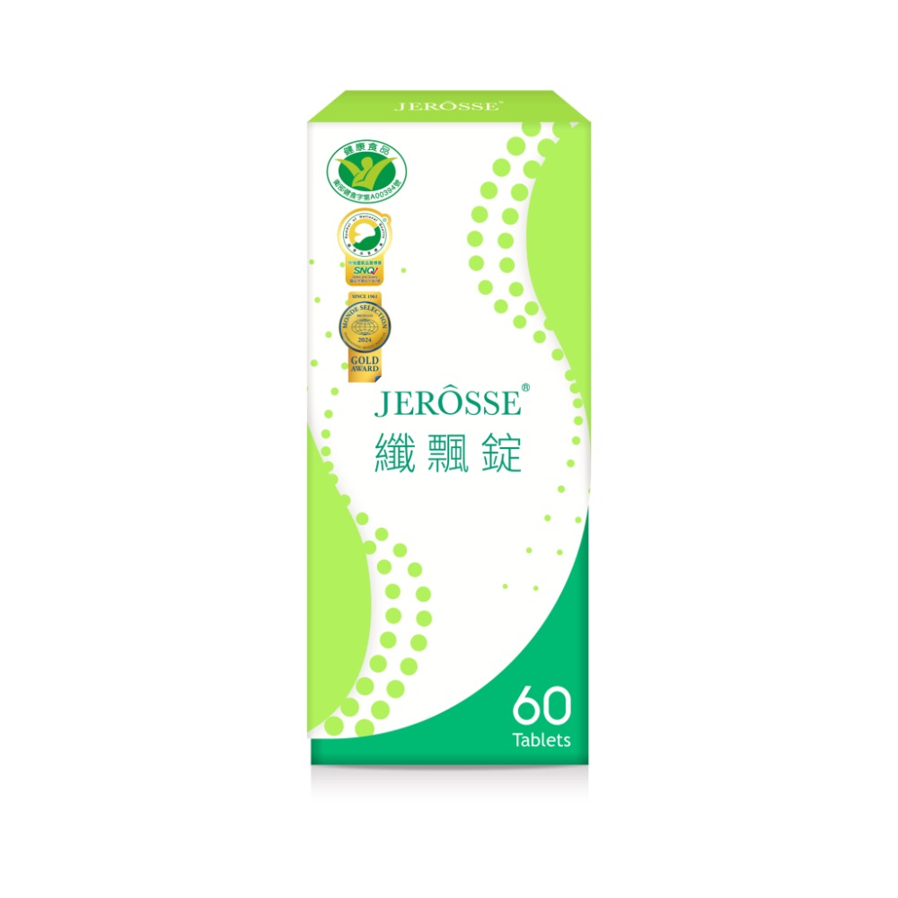 郭雪芙代言   纖飄錠-細節圖4