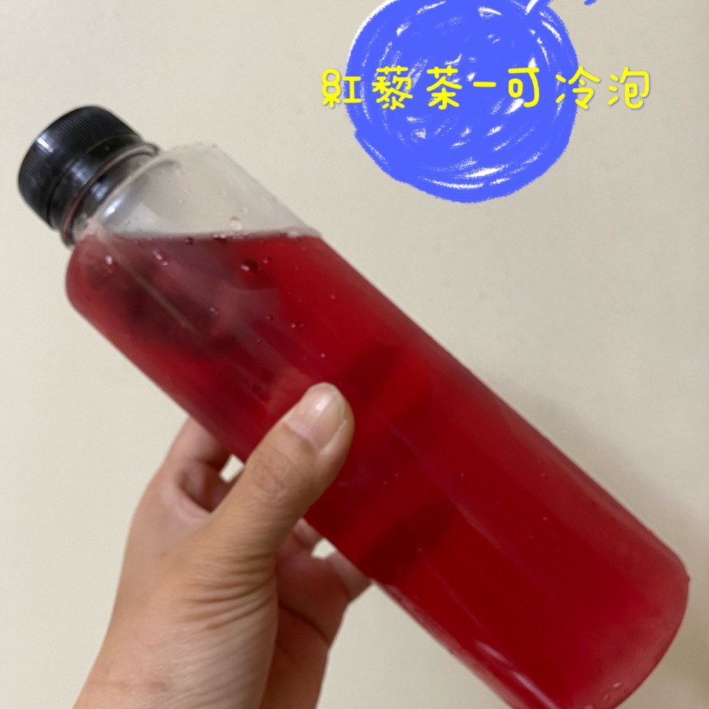 【皇宇TEA】紅藜養生茶→台灣台東農作←穀類紅寶石-細節圖3