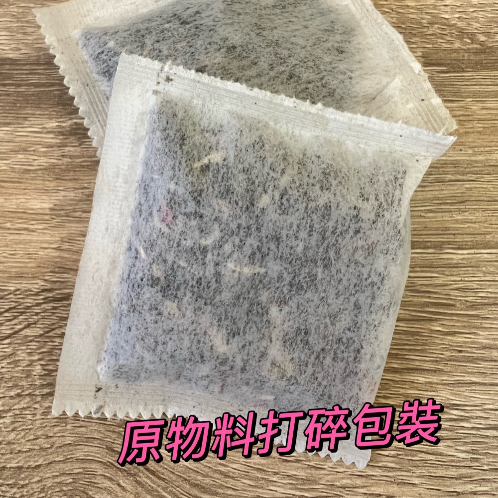 【皇宇TEA】雞角莿甘醇茶-細節圖2