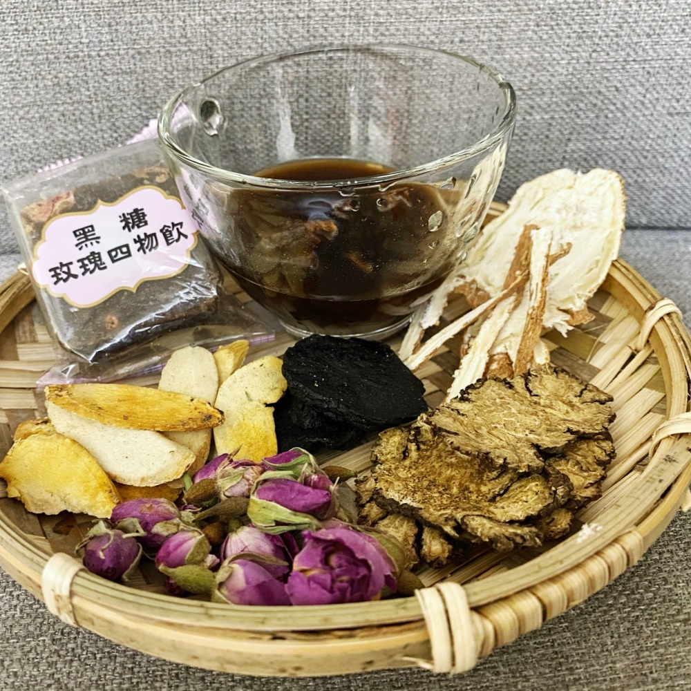 【皇宇TEA】黑糖玫瑰四物飲《獨立包裝》一顆45克★舒緩生理期-細節圖4