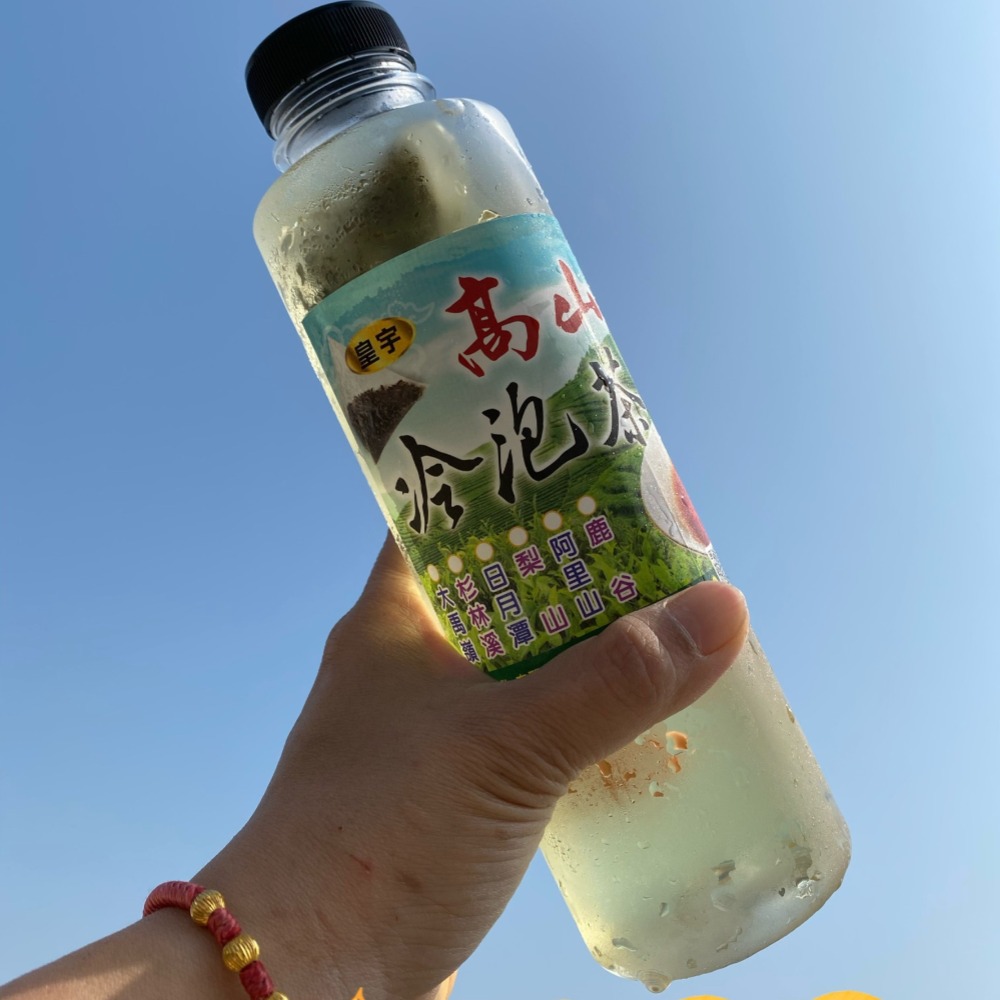 【皇宇TEA】冷泡茶★青茶★-細節圖3