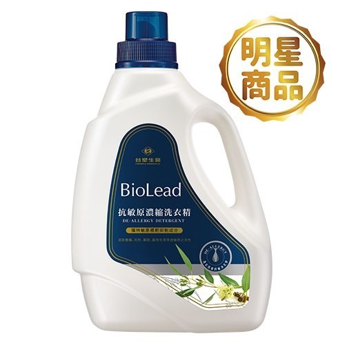 台塑生醫 Dr＇s Formula BioLead 抗敏原濃縮洗衣精 2kg / 6入組-規格圖1