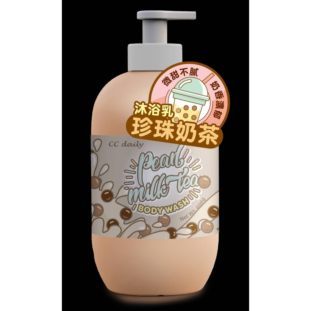 買一送一 【台塑生醫】 Dr＇s Formula CCDaily 手搖飲沐浴乳 600ml 香氛沐浴 甜而不膩 越洗越香-規格圖4