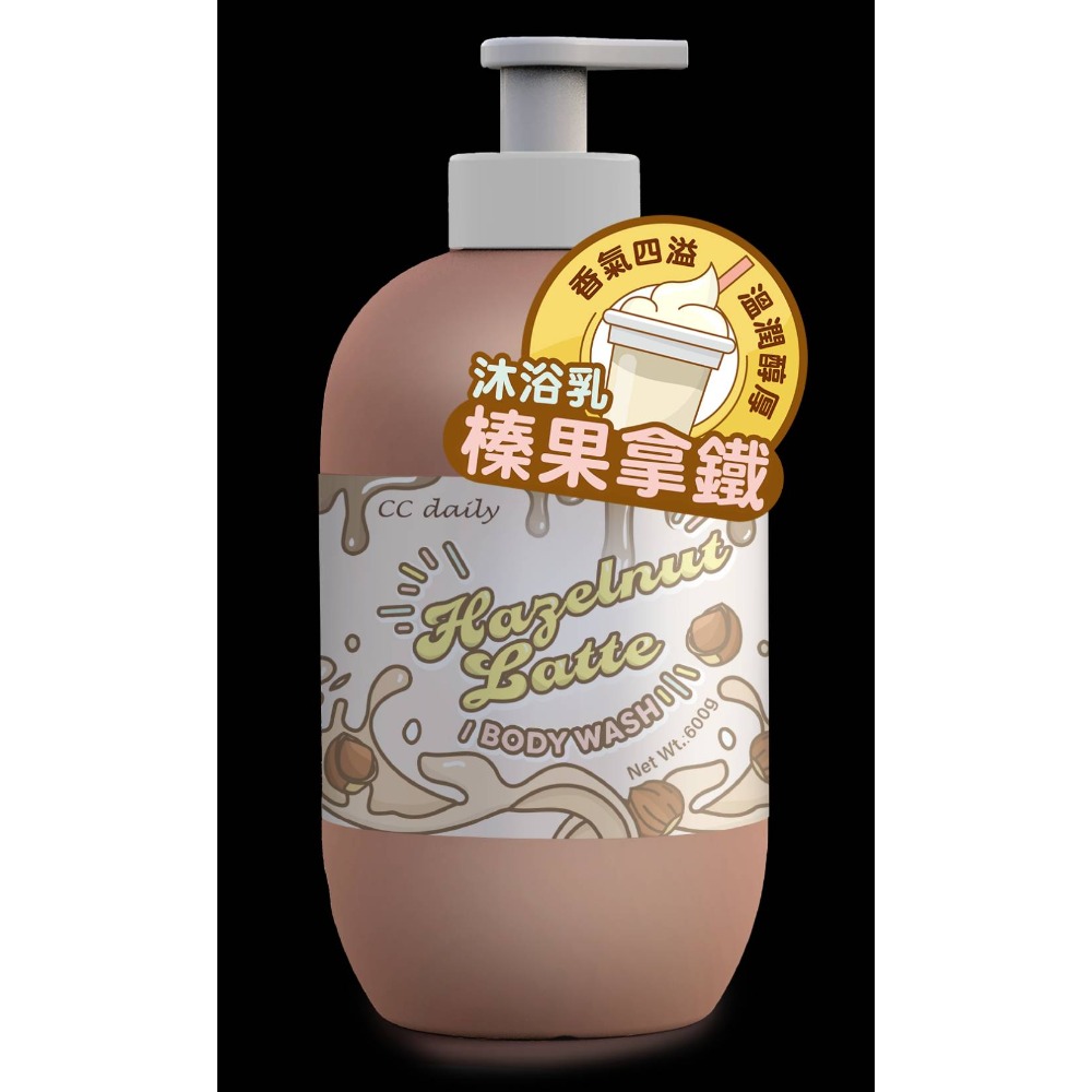 買一送一 【台塑生醫】 Dr＇s Formula CCDaily 手搖飲沐浴乳 600ml 香氛沐浴 甜而不膩 越洗越香-規格圖4