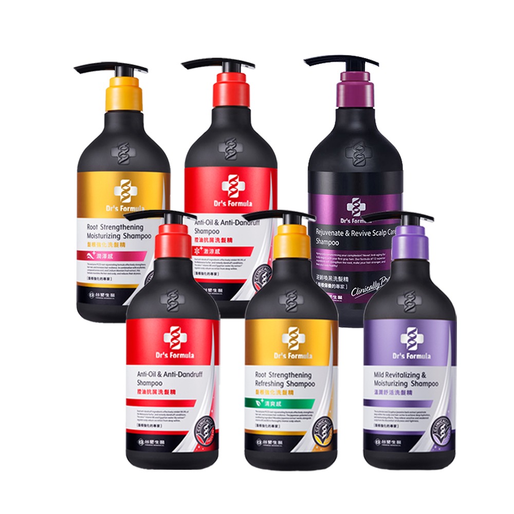 台塑生醫 Dr＇s Formula <洗髮精> 洗髮精 2入 控油抗屑 髮根強化 立正站好 恆彩固色 潤絲乳 控油蓬鬆-規格圖9